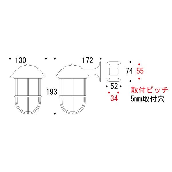 ゴーリキアイランド　BR5000　CR　ledランプ　CL　照明　器具　照明器具