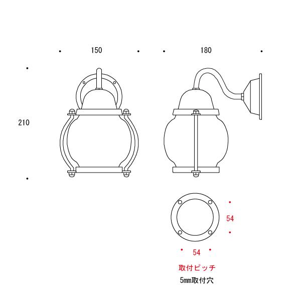 ゴーリキアイランド　BR1700　BK　照明器具　器具　照明　CL　ledランプ