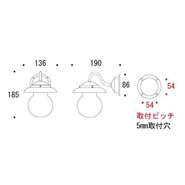 ゴーリキアイランド　BR1771　BU　器具　照明器具　照明　ledランプ