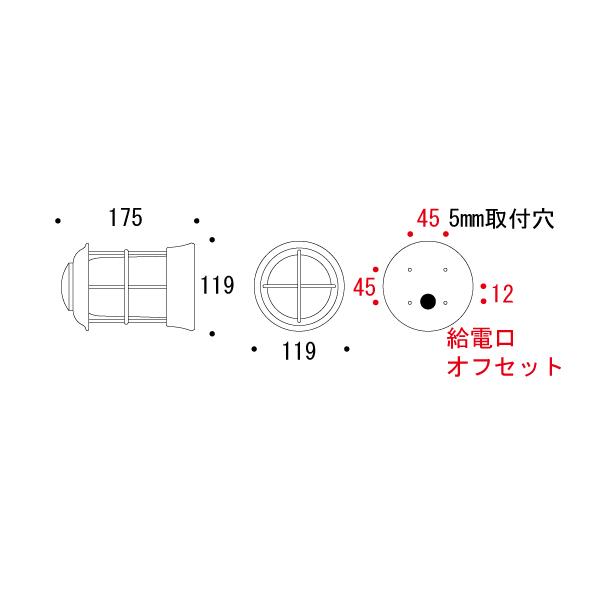 ゴーリキアイランド　BH1010　CL　照明　ledランプ　器具　照明器具