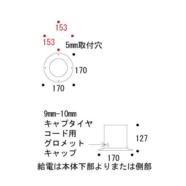 ゴーリキアイランド　EN　S　建築　金物　リフォーム　CR　diy　インテリア