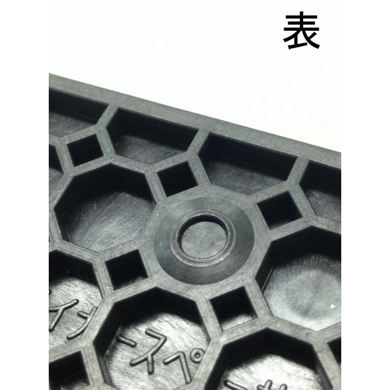 ライナースペーサー 中 140×70×10t (200個) レベル 調整 ライナースペーサー 中 140×70×10t (200個) レベル 調整