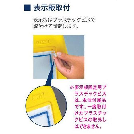 屋外用 サインキューブ （両面印刷） 屋外用看板（駐車禁止・立入禁止