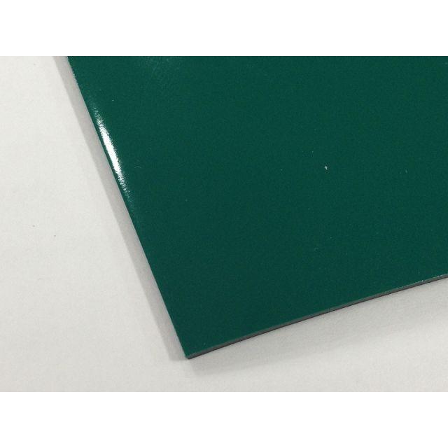 SK平マット 1.5ｔ×920ｗ×20M塩化ビニール マット 床養生シート 養生シート (法人・個人事業主様限定・代引不可) 爆買