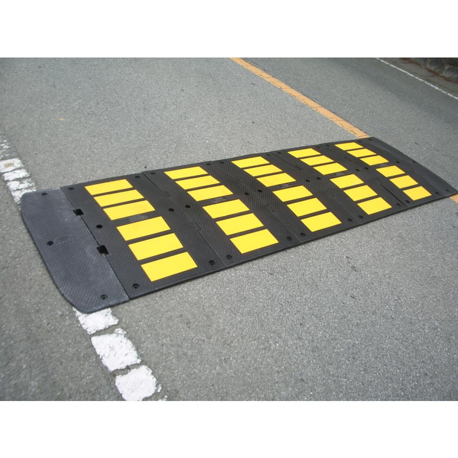 ゴム製減速帯 （ハンプ） 「減速くん TYPE2」 2Mセット ゴム製