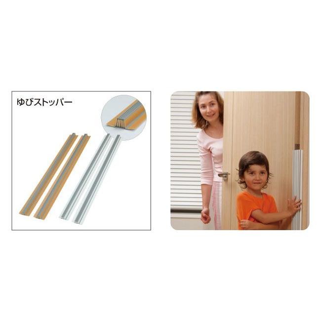 ゆびストッパー 2本入り （10個セット） カーボーイ／ 指はさみ防止