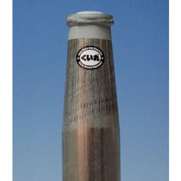 くい丸 （打込み杭） 48.6Φ×2000mm 工事現場 仮囲い コンクリート