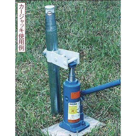 くい抜き丸 ジャッキ併用タイプ 48.6φ用 杭抜き 公共事業 仮設