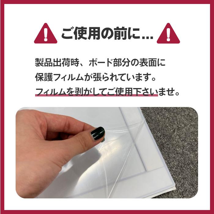 アラオ マグネットサインボード (A3 タテ) 2枚 駐車場 工事 現場