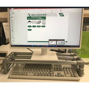Sジョイント Y型 φ31用 20個セット ジョイント パイプジョイント パイプ 金具 工具 ジョイント パイプジョイント パイプ 金具 工具 工事 爆買_1