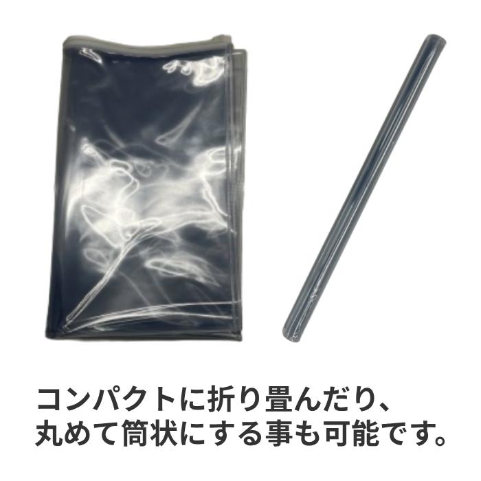 図面ケース A1 サイズ 30枚入り 透明 ファスナー 付き クリア 入れ
