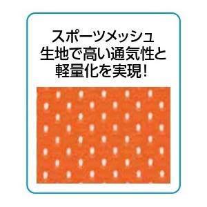 オールシーズンメッシュベスト「軽涼」 ブルー メッシュ / ホワイト