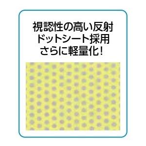 オールシーズンメッシュベスト「軽涼」 ブルー メッシュ / ホワイト