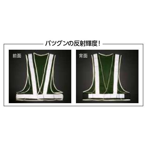オールシーズンメッシュベスト「軽涼」 ブルー メッシュ / ホワイト