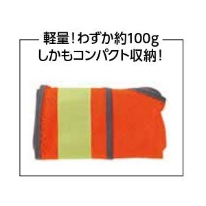 オールシーズンメッシュベスト「軽涼」 ブルー メッシュ / ホワイト