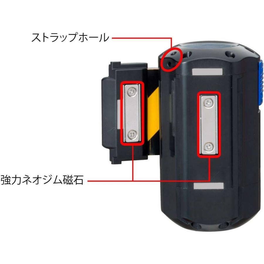 バリアリールLong マグネットタイプ (黄/黒+関係者以外立入 バリアリールLong マグネットタイプ (黄/黒+関係者以外立入