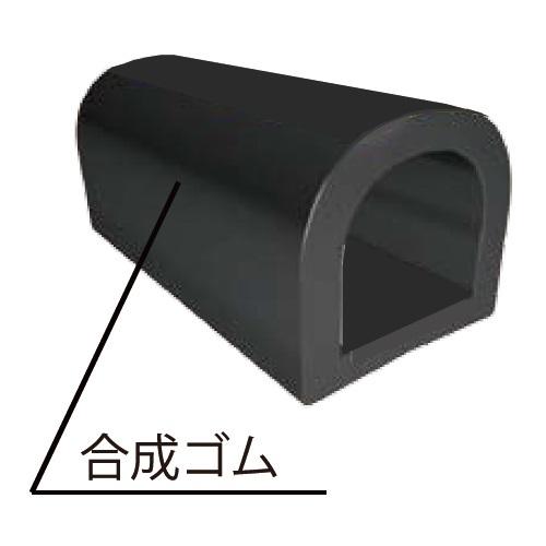 王子ゴム化成 カーストッパー ライン無 CSD-0110 3000L csd-0110