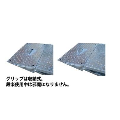 段楽 Danraku キャスター付き段差解消スロープ スロープ 段差 高さ調節 キャスター付き 便利グッズ 段差解消スロープ 屋外用 10cm 15cm cm 段差解消 解消 車い Dr 1025 インターショップ 通販 Yahoo ショッピング