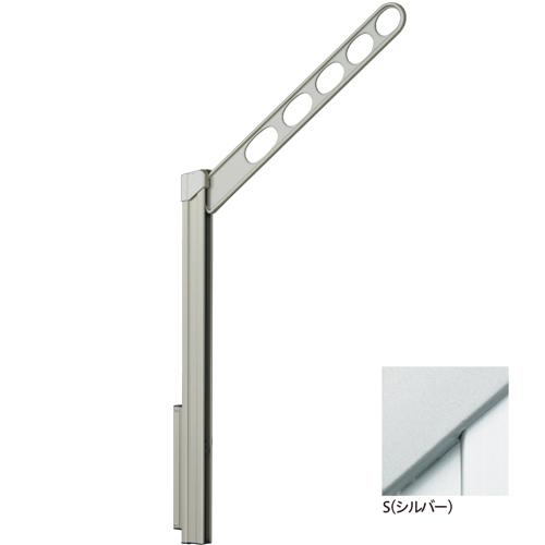 ホスクリーン　川口技研　ベランダ用物干し 川口技研 ホスクリーン 腰壁用物干 上下式 シルバー 2本セット gp-55-s