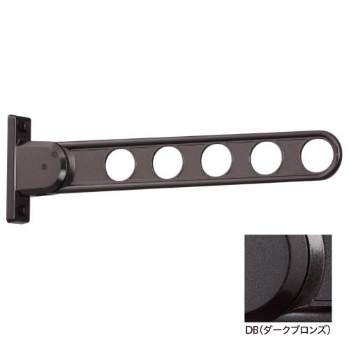 川口技研 ホスクリーン 窓壁タイプ ダークブロンズ 2本セット hk-55-db ベランダ 物干し 壁 付け 取り付け 洗濯物干し ベランダ 物干し 爆買