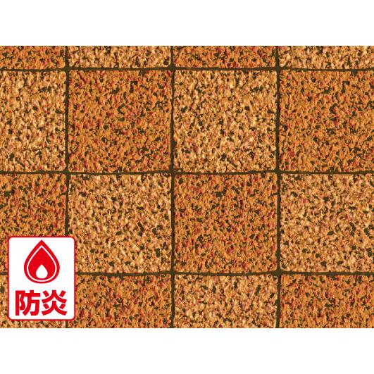 超激安 屋外用床材 アウトドアタイプ Irf 1041 法人 個人事業主様限定 床材 屋外 屋外用 アウトドア 屋上 ベランダ 物干し 模様替え おしゃれ リフォーム Diy 敷 楽天1位 Www Thedailyspud Com