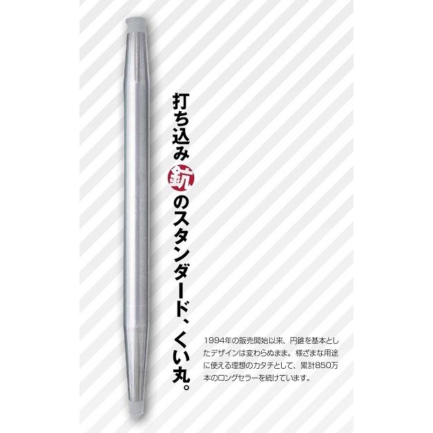 くい丸 （打込み杭） 48.6Φ×2400ｍｍ  工事現場 仮囲い コンクリート 看板 杭 工事 単管    工事 (法人・個人事業主様限定・代引不可｜inter-shop｜02