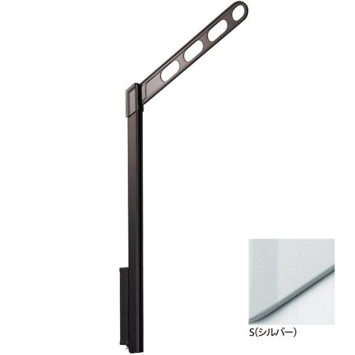 川口技研 ホスクリーン 腰壁用物干 上下式 シルバー 2本セット lp-55-s 