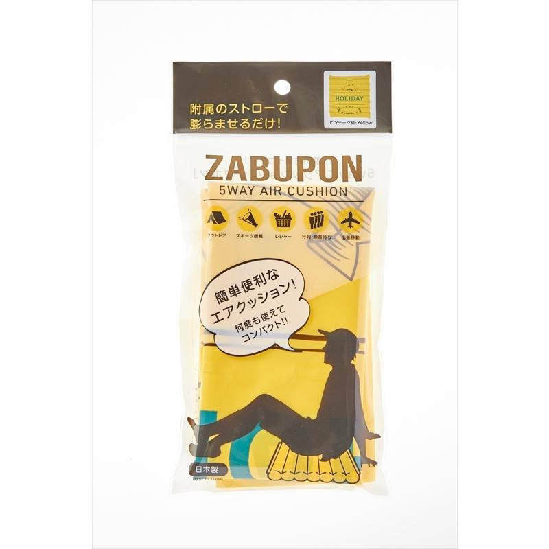 タイの切手(1)遺跡、文化など タイの切手(1)遺跡、文化など タイの