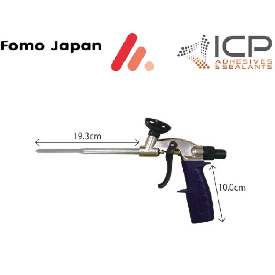 フォモジャパン #780 1液性専用ガン ガン ウレタンガン ウレタン フォモジャパン #780 1液性専用ガン ガン ウレタンガン ウレタン