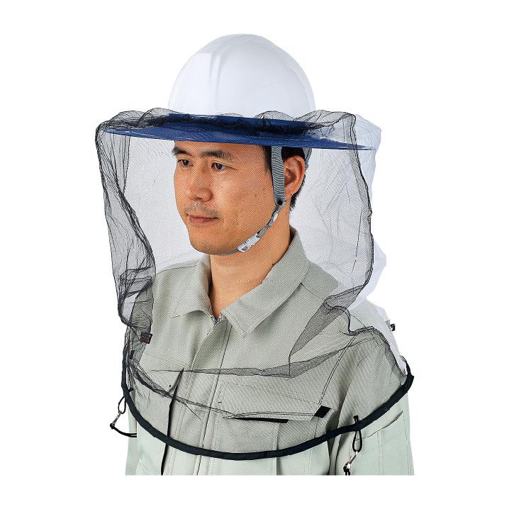法人・個人事業主様限定】防護ネット TB-4000 n17-41 ヘルメット用