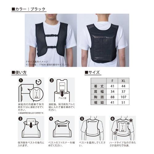 保冷剤1kg ベスト n25-14 (法人・個人事業主様限定) 爆買 : インター