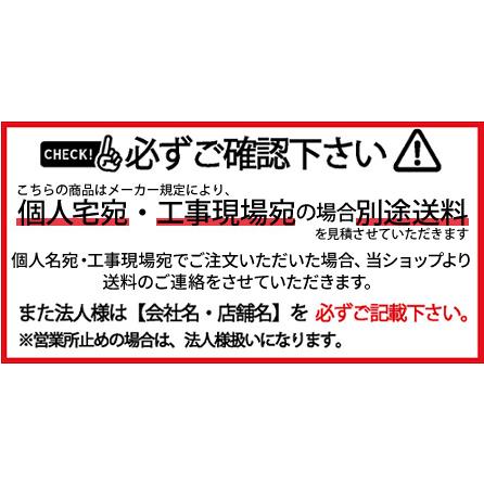 法人・個人事業主様限定)(代引き不可)王子ゴム化成 ネオコーナー NCL65