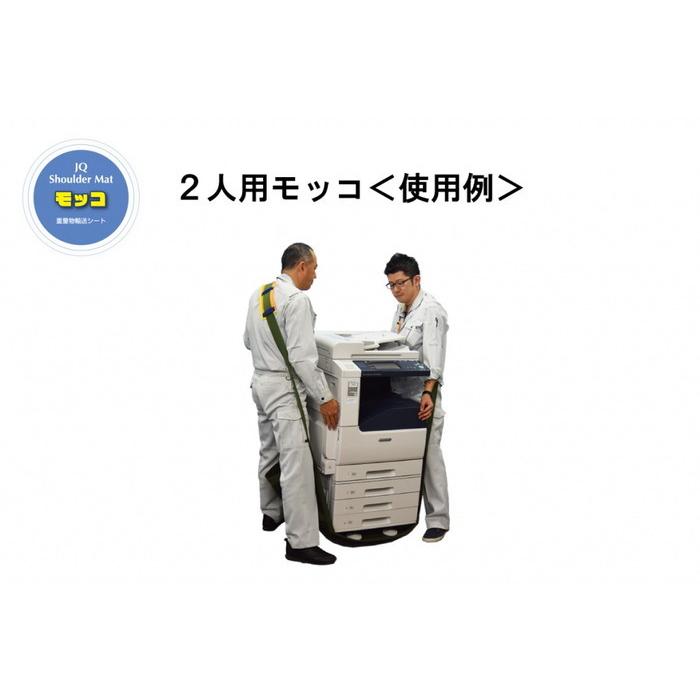 73874026_1