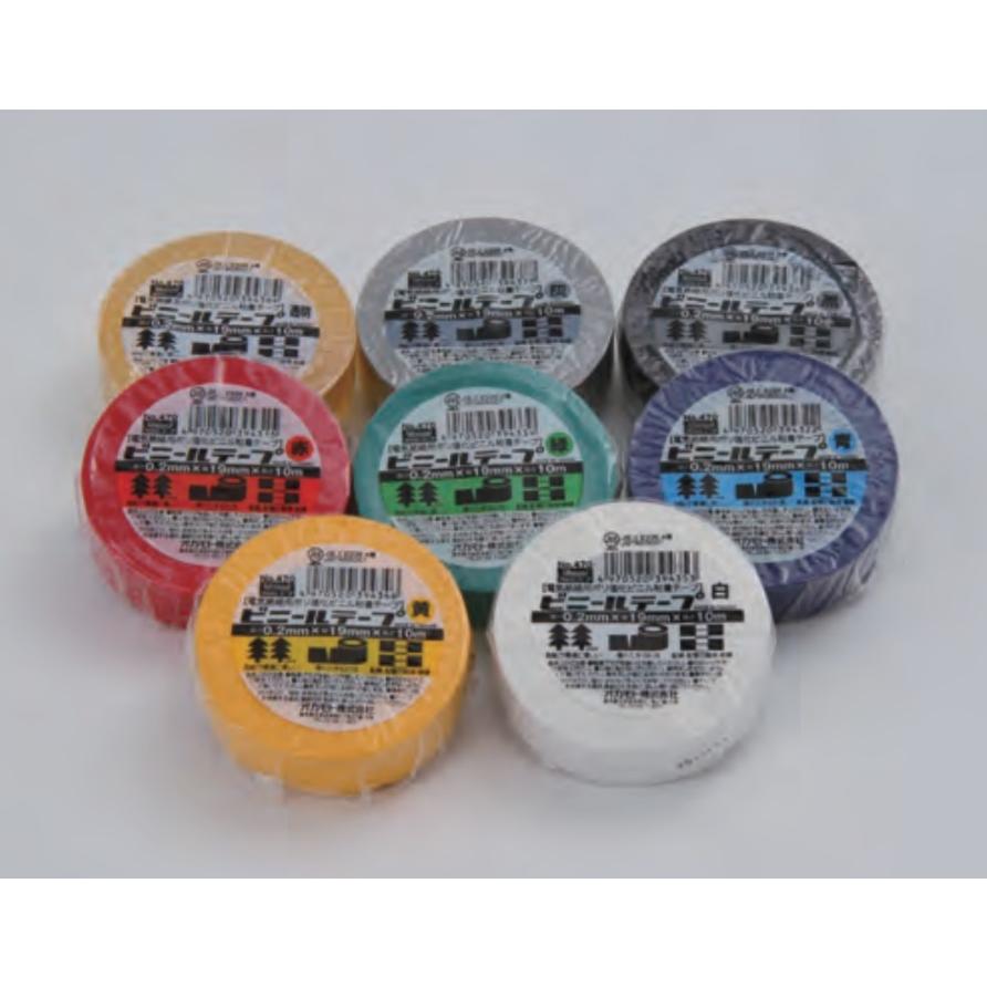 非売品.テディベア.シュタイフ.WACOAL当選品