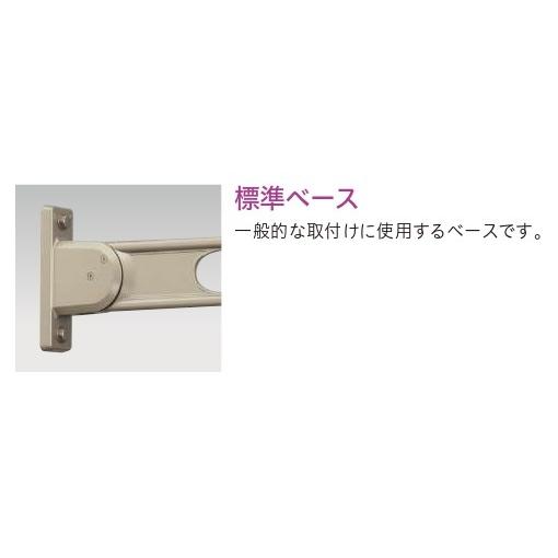 【川口技研】 ホスクリーン RK型 洗濯物干し 2本 セット 窓壁用 物干し金物 A0867 r-0021-0405.jpg