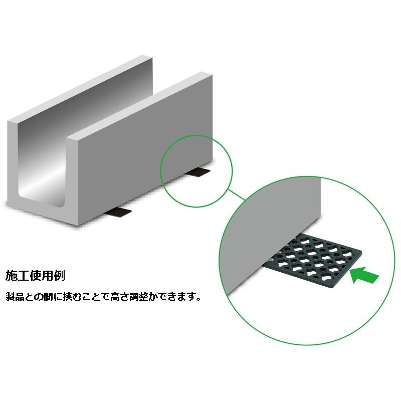 サンスペーサー　S-5　80×40×5mm　送料無料　スペーサー　(法人・個人事業主様限定・代引不可)　1800枚　プレート　高さ調節　高さ調整