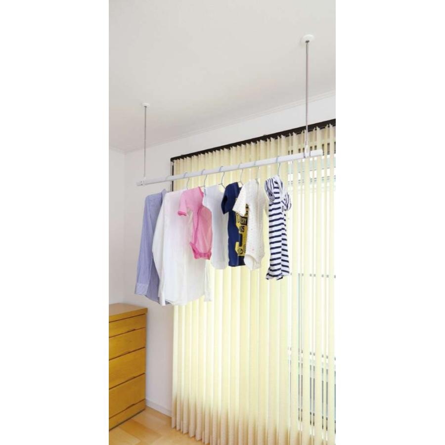 川口技研 ホスクリーン 室内用物干し スポット型 ホワイト 2本セット