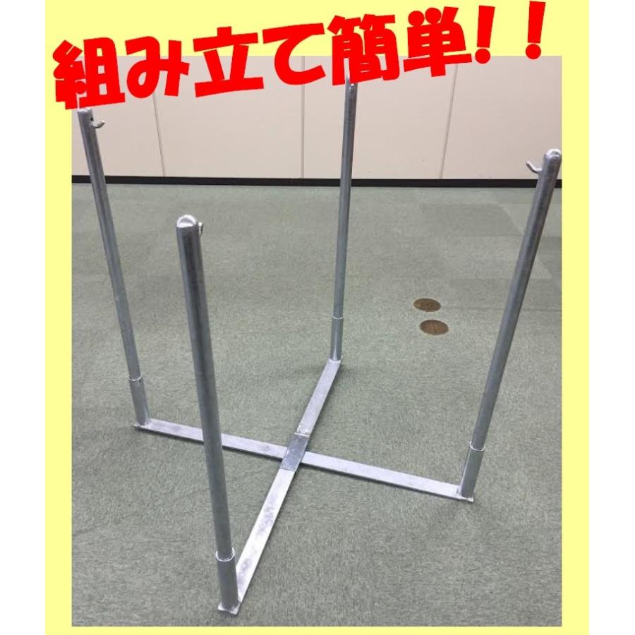 スタンディ フレキシブルコンテナスタンド（土木用） 1100 x H1000