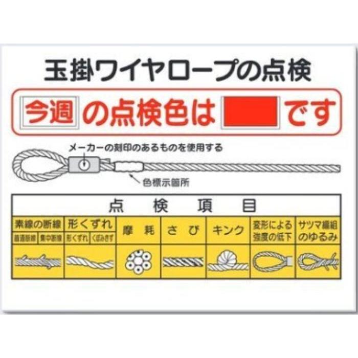 【TKs様ご依頼分】4点セット 商品一覧｜ファインバブルシャワーヘッド・シャワーホース