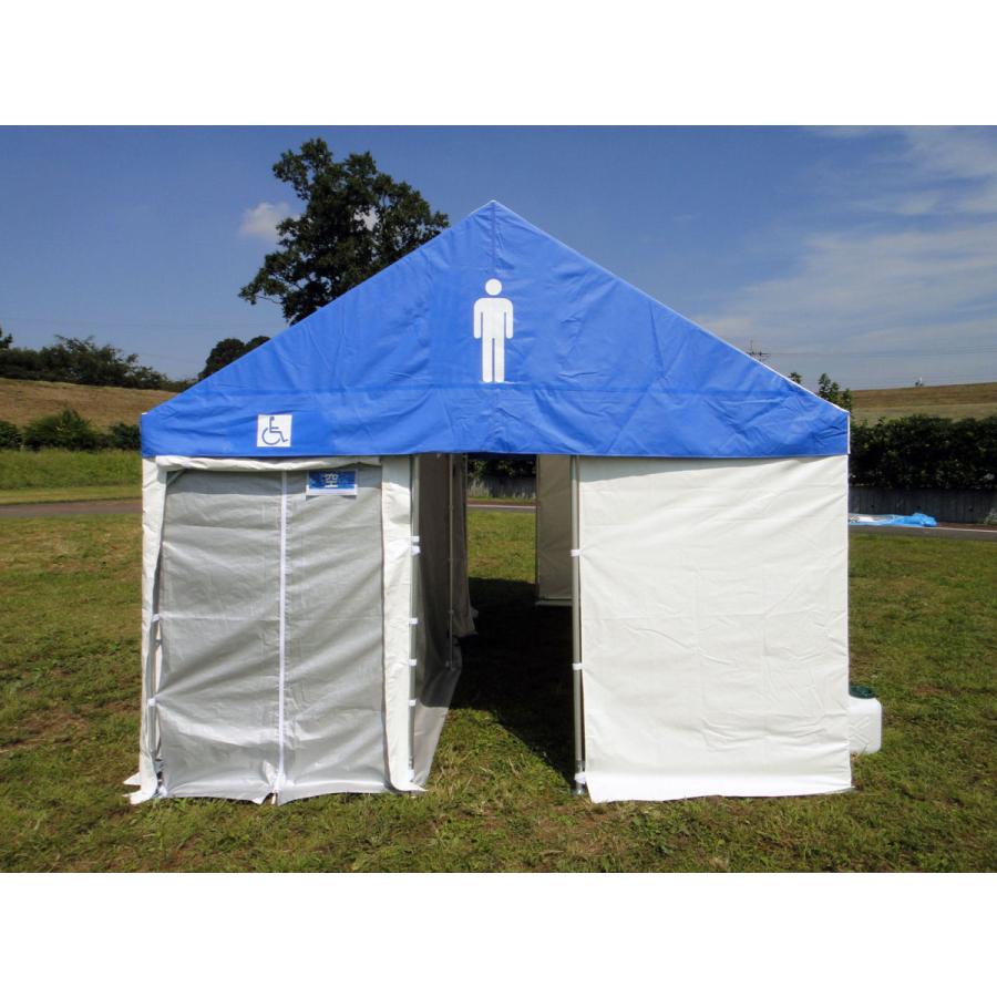 みんなでトイレ  男性15人組用  トイレセット３日込み TO-ML 仮設トイレ 簡易トイレ 簡易 テント トイレ トイレセット 男性用 非常用トイレ 非常用 災害用 爆買