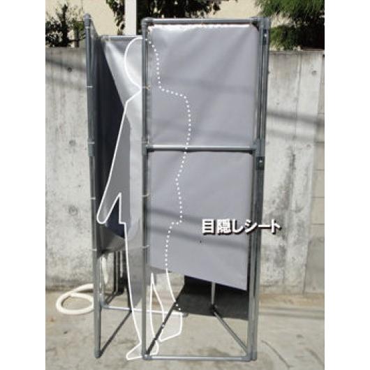 目隠しシート 小  （パパッとトイレ用） TO-PSM 仮設トイレ トイレ 目隠し 簡易トイレ 折りたたみ 折り畳み 非常用 持ち運び 非常用トイレ 災害時 簡易 爆買
