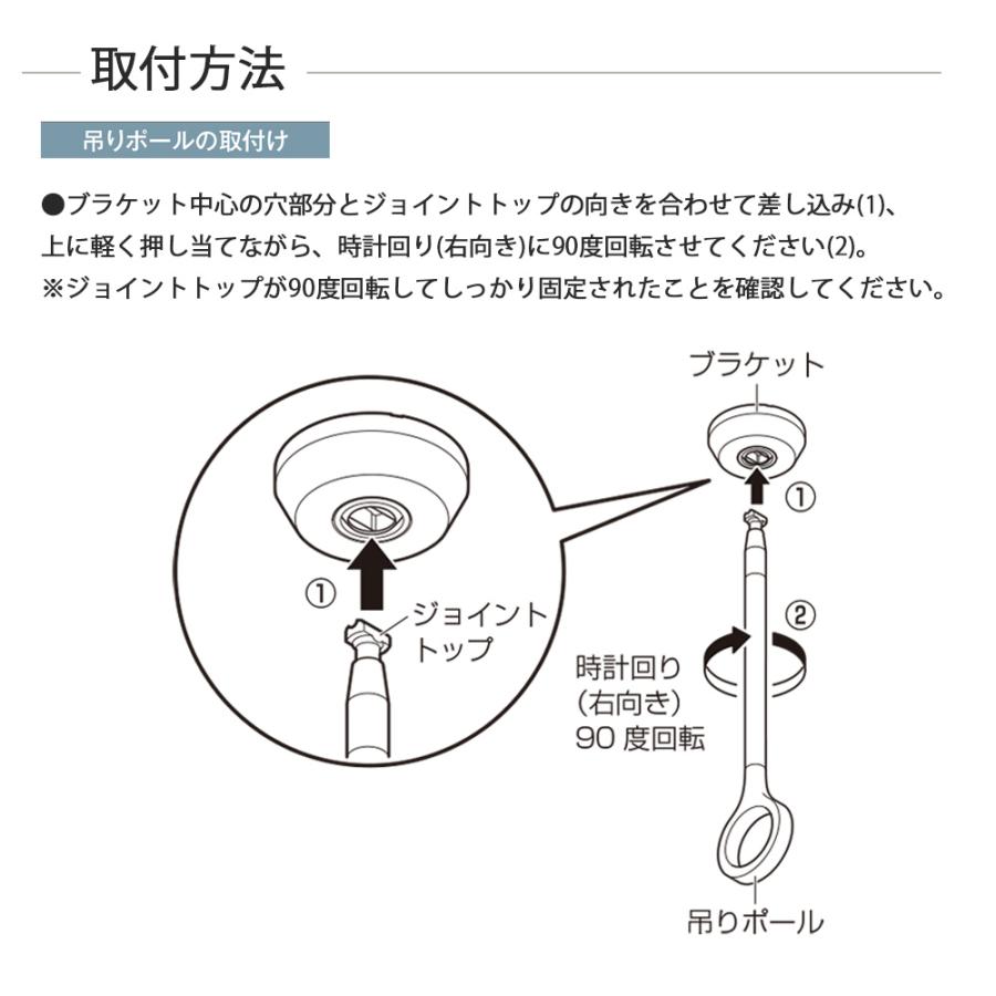 TOSO ランドリーバー LB1 本体・吊りポール・ブラケットセット ホワイト M(1450〜2340mm)×H600mm TOSO30020007 吊り下げ 物干し竿 室内物干し