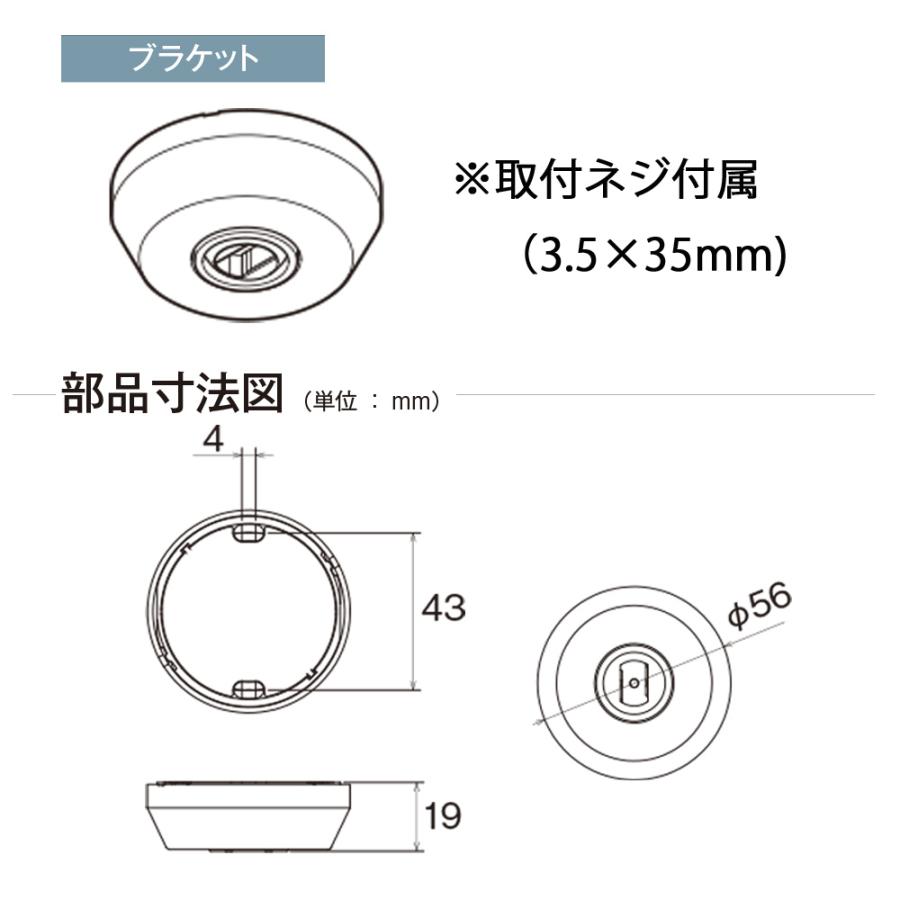TOSO ランドリーバー LB1 本体・吊りポール・ブラケットセット ホワイト M(1450〜2340mm)×H600mm TOSO30020007 吊り下げ 物干し竿 室内物干し