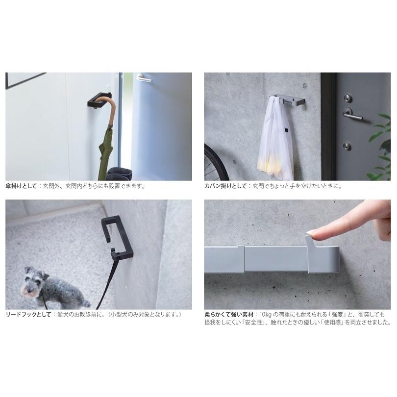 森田アルミ工業 エントランスフック vik ヴィク ブラック フック 壁