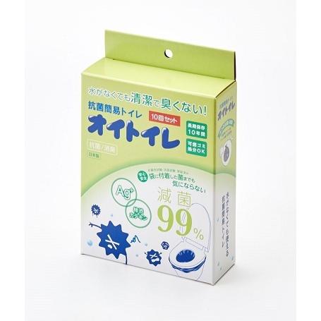 【法人・人間商行為主様押さえる】オイトイレ 10回用20仕掛ける 飾り気のない室内用便器 非常用 防災 飾り気のない室内用便器仕掛ける 防災室内用便器 非常用室内用便器 非常用室内用便器仕掛ける 爆買 避難生活用品-防災、防犯、セーフティ-その他避難生活用品