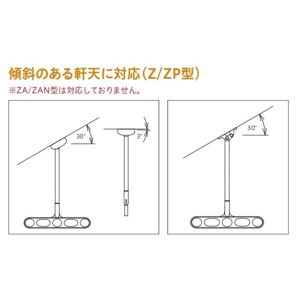 川口技研 ホスクリーン 軒天タイプ ライトブロンズ 2本セット z-107-lb