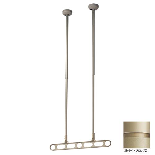 【新品 未使用 日本製】 川口技研 ホスクリーン 軒天タイプ ライトブロンズ 2本セット z-215-lb 物干し 屋外 ベランダ 取り付け 洗濯物干し 【E2442732021】(12540円)