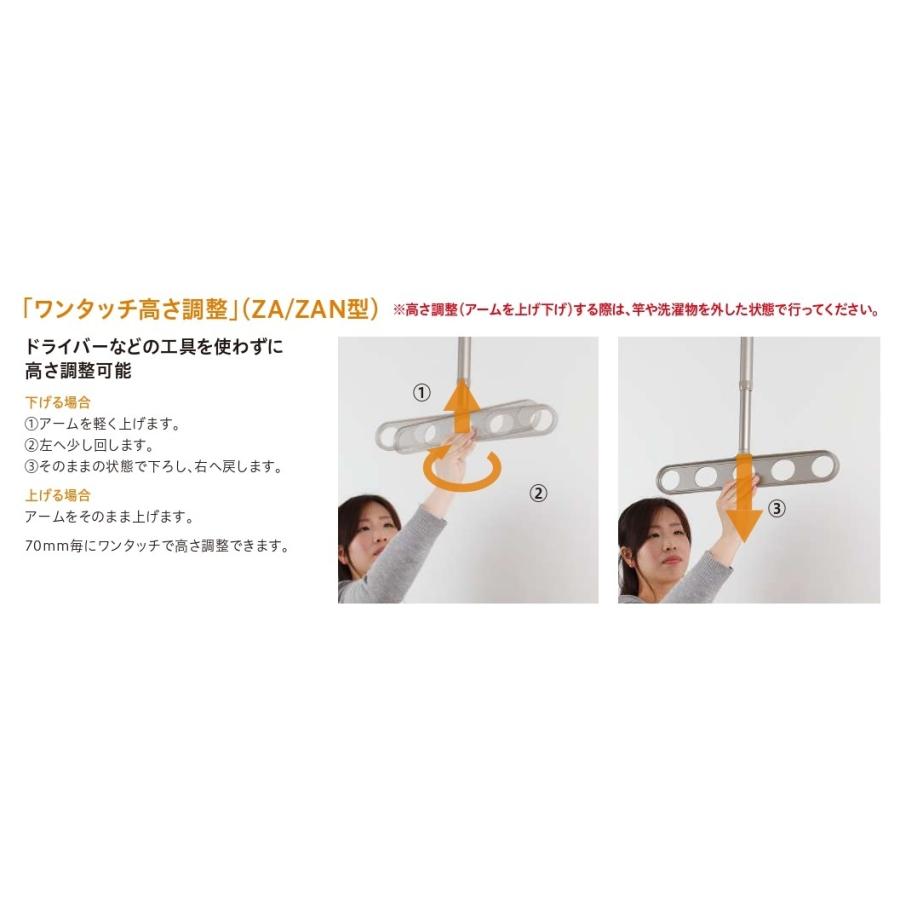 川口技研 ホスクリーン 軒天タイプ ステンカラー 2本セット za-0645-st