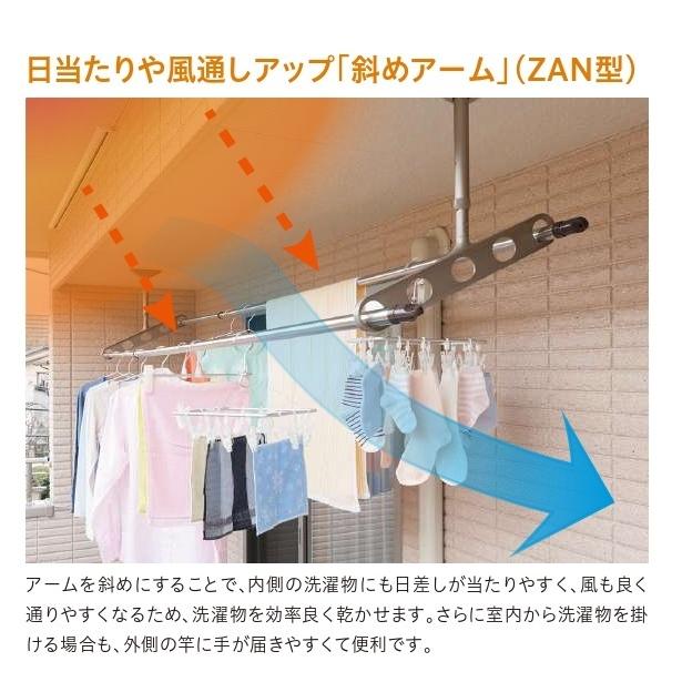 川口技研 ホスクリーン 軒天タイプ ピュアホワイト 2本セット zan-0450-pw 物干し 屋外 ベランダ 取り付け 洗濯物干し 物干し 屋外 爆買_4