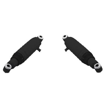 【専用】 並行輸入品】 モンローMA824マックスエアーエアーショックアブソーバー